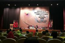 The ASEAN People's Forum expressed concern that ASEAN still has a long way to go in terms of human rights and workers' conditions. Photo: November Rain/Twitter
