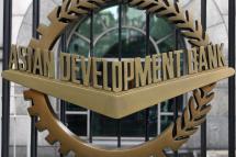 A view of the logo at the front building of the Asian Development Bank (ADB) in Mandaluyong City, east of Manila, Philippines. Photo: EPA