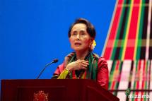 Myanmar's State Counselor Aung San Suu Kyi delivers a speech during a ceremony held to mark the 70th anniversary of Chin National Day in Nay Pyi Taw on 20 February 2018. Photo: Min Min/Mizzima
