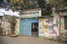 The Dainik Dinkal newspaper head office building at Tejgaon area in Dhaka, Bangladesh, 20 February 2023. Photo: EPA