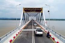 Bogyoke Aung San Bridge (Bilu Kyun Island). Photo: Ministry of Construction
