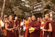 Buddhist monks protest outside Thingangyun Township Court in Yangon on January 5. Photo: Mizzima
