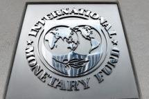 An exterior view of the building of the International Monetary Fund (IMF), with the IMF logo in Washington, DC. Photo: AFP 