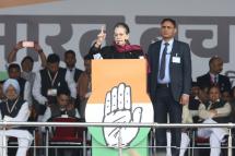 Indian National Congress President Sonia Gandhi (C) speaks during the anti-government Bharat Bachao (Save India) rally at Ramlila Maidan in New Delhi, India, 14 December 2019. EPA-EFE/RAJAT GUPTA