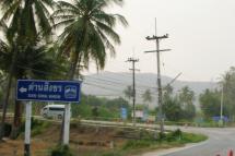 Mawtaung-Sinkhun Thai-Myanmar border. Photo: Wikipedia
