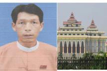 House of Representatives MP Kyaw Myo Min from Bago Region, Monyo constituency. Photo: House of Representatives