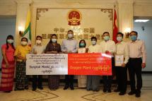 Photo: Chinese Embassy in Myanmar