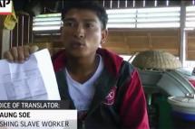 An Associated Press story on slavery in the Southeast Asian fishing industry has stirred regional governments into action. A fishing slave worker talks to AP. Photo: AP screenshot
