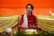 Myanmar State Counsellor Aung San Suu Kyi. Photo: Min Min/Mizzima
