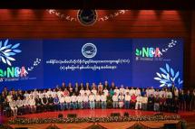 Myanmar's junta chief Min Aung Hlaing (C) poses for photo with other parties leaders and diplomats during a ceremony to mark the 8th anniversary of the Nationwide Ceasefire Agreement (NCA) in Naypyidaw on October 15, 2023. (Photo by AFP)