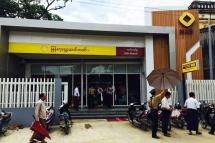 Myanma Apex Bank in Salin Township, Magway. Photo: MAB
