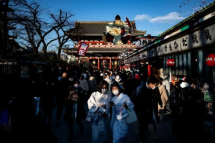 Japan has been closed to tourists for two years during the pandemic. Photo: AFP