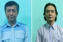 Pro-democracy activist Kyaw Min Yu (left) and former lawmaker Phyo Zeya Thaw (right) would be the first people to be judicially executed in Myanmar in decades. Photo: AFP