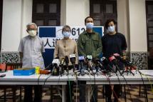 (From left) Cardinal Joseph Zen, barrister Margaret Ng, professor Hui Po-keung and singer Denise Ho announce the closure of the 612 Humanitarian Relief Fund, established to support democracy protesters in Hong Kong August 18, 2021. Photo: AFP