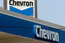 (FILE) - A Chevron station in the Hollywood section of Los Angeles, USA. Photo: EPA