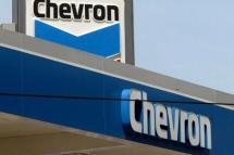 A Chevron station in the Hollywood section of Los Angeles, USA. Photo: EPA