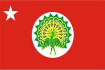 Wuntharnu Democratic Party logo.