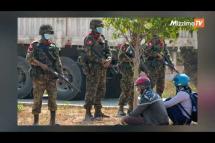 Embedded thumbnail for Burmese Women’s Union records junta abuse of women