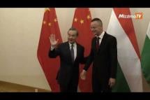 Embedded thumbnail for Hungarian Foreign minister Szijjarto meets China&amp;#039;s top diplomat Wang Yi