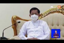 Embedded thumbnail for UN envoy meets junta chief in Myanmar