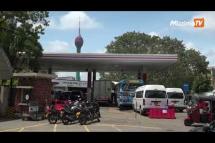 Embedded thumbnail for Sri Lanka shuts schools, government offices to save fuel