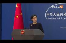 Embedded thumbnail for China confirms upcoming Xi-Kishida meeting at APEC