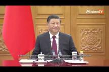 Embedded thumbnail for China&amp;#039;s Xi hails &amp;#039;solidarity&amp;#039; with Iran amid &amp;#039;international vicissitudes&amp;#039;