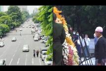 Embedded thumbnail for Honking cars mark 75th anniversary of killing of Myanmar&amp;#039;s independence hero
