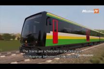 Embedded thumbnail for Myanmar Railways purchases 246 new railroad cars