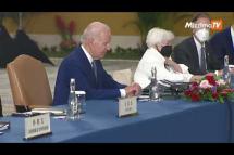 Embedded thumbnail for Biden, Xi start summit with vow to avoid conflict