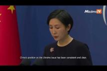 Embedded thumbnail for China says all parties &amp;#039;should stay calm&amp;#039; after Poland missile strike