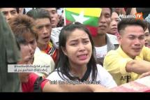 Embedded thumbnail for Myanmar Suu Kyi supporters blocked from campaigning in Thailand 