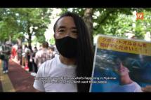 Embedded thumbnail for Protest in Tokyo as Japanese journalist detained in Myanmar