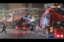 Embedded thumbnail for Restaurant explosion kills 31 in northwest China