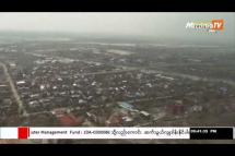 Embedded thumbnail for Aerial images of deadly Cyclone Mocha aftermath