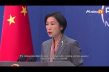 Embedded thumbnail for China says &amp;#039;long way to go&amp;#039; after COP27 climate deal