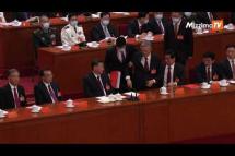 Embedded thumbnail for Unedited sequence of former Chinese president Hu unexpectedly leaving Congress