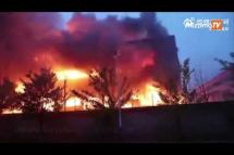 Embedded thumbnail for Fire at a plant in central China kills 38 people