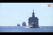 Embedded thumbnail for Russian, Chinese naval ships conduct joint policing in Pacific Ocean