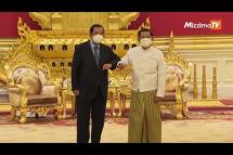 Embedded thumbnail for Cambodian PM Hun Sen meets Myanmar&amp;#039;s military leader