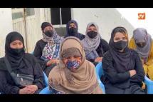 Embedded thumbnail for Afghan women protest at home ahead of International Women&amp;#039;s Day