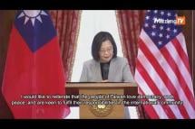 Embedded thumbnail for President Tsai says Taiwan will &amp;#039;continue to work&amp;#039; with the US