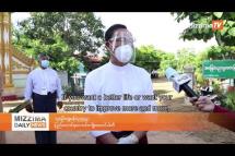Embedded thumbnail for Thura U Shwe Mann urges people to cast their vote