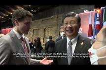 Embedded thumbnail for China&amp;#039;s Xi confronts Canada&amp;#039;s Trudeau over &amp;#039;leaks&amp;#039; to media