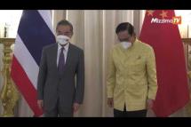 Embedded thumbnail for Chinese FM Wang Yi meets with Thai PM Prayut Chan-O-Cha in Bangkok