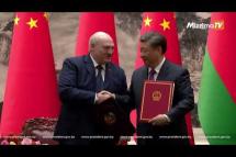 Embedded thumbnail for Belarus leader &amp;#039;fully supports&amp;#039; China&amp;#039;s Ukraine peace plan