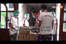 Embedded thumbnail for Health workers at the Ayeyarwady Centre to cast advance votes