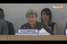 Embedded thumbnail for Michelle Bachelet comments on China visit in last briefing as UN rights chief