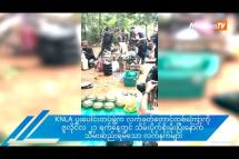 Embedded thumbnail for Defence forces seize all junta bases in Kat Taung area of Myawaddy Township