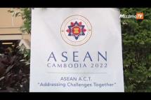 Embedded thumbnail for Southeast Asian ministers meet with no Myanmar representation